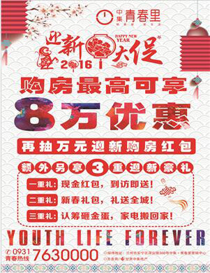 8f(yu)+ُt+غYм•ഺ_ӭ´