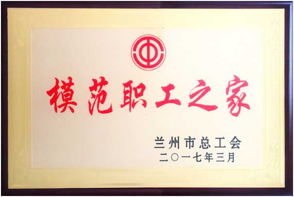 Cмخa(chn)޹˾(hu)s@mСģ֮ҡQ(chng)̖(ho)
